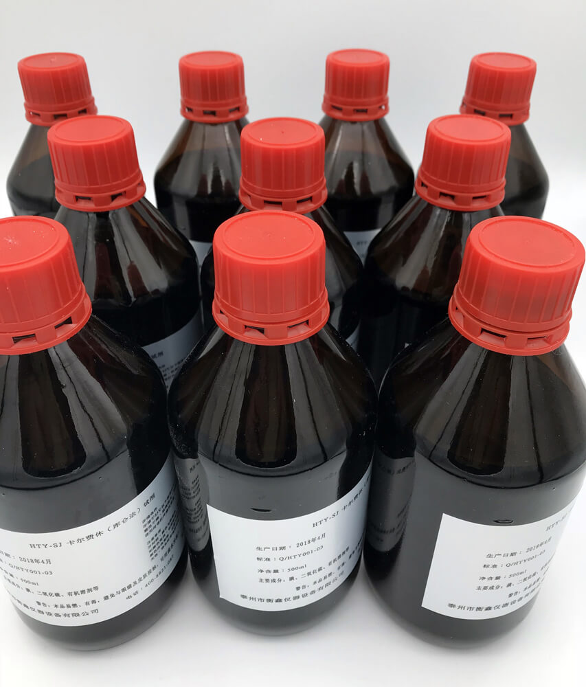 卡爾費(fèi)休水分儀試劑更換及清洗方法 卡爾費(fèi)休水分儀試劑更換及清洗方法