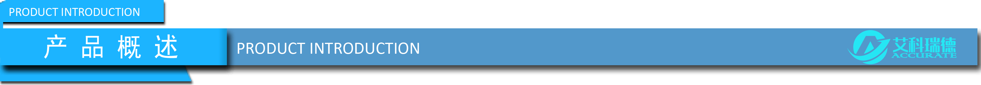 AKD-K30A智能卡爾費(fèi)休水分測(cè)定儀（容量法）(圖3)
