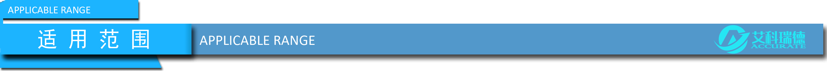 AKD-K30A智能卡爾費(fèi)休水分測(cè)定儀（容量法）(圖5)