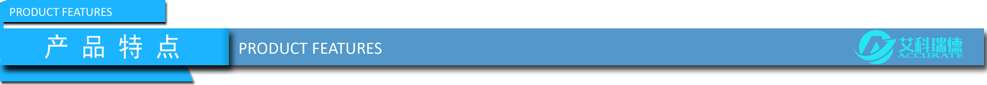 AKD-K30A智能卡爾費(fèi)休水分測(cè)定儀（容量法）(圖6)