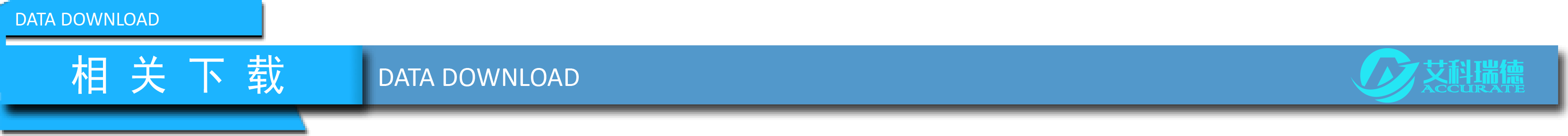 AKD-K30A智能卡爾費(fèi)休水分測(cè)定儀（容量法）(圖7)