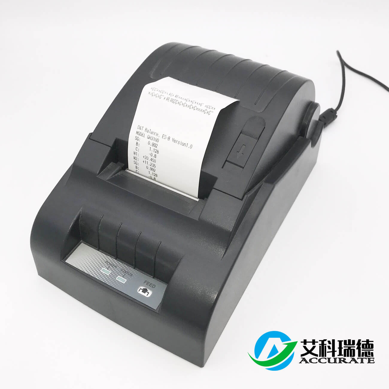 AKD-S10全自動(dòng)快速鹵素水分測定儀