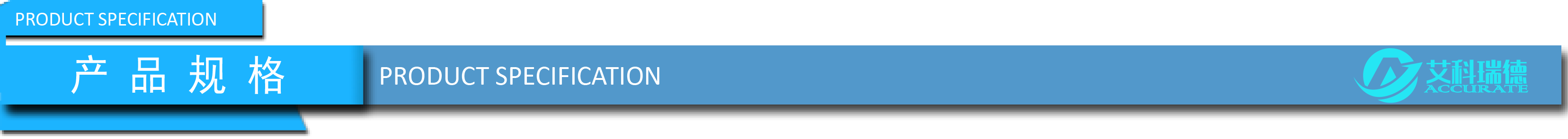 AKD-720MS插針式土壤水分測試儀(圖6) AKD-720MS插針式土壤水分測試儀(圖6)