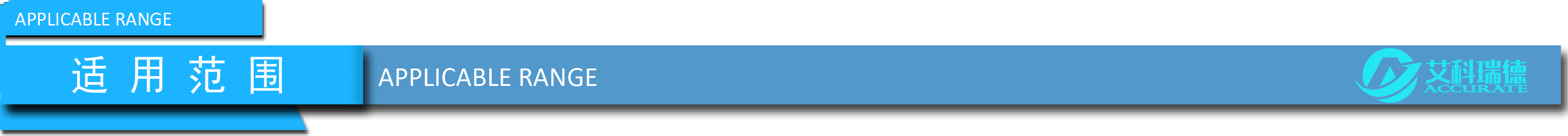 AKD-720MS插針式土壤水分測試儀(圖8) AKD-720MS插針式土壤水分測試儀(圖8)