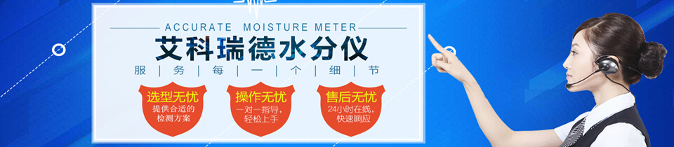 聯系我們 聯系我們