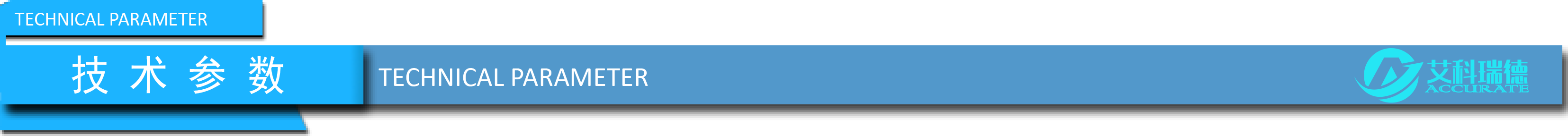 AKD-S1快速鹵素水分測定儀(圖4) AKD-S1快速鹵素水分測定儀(圖4)