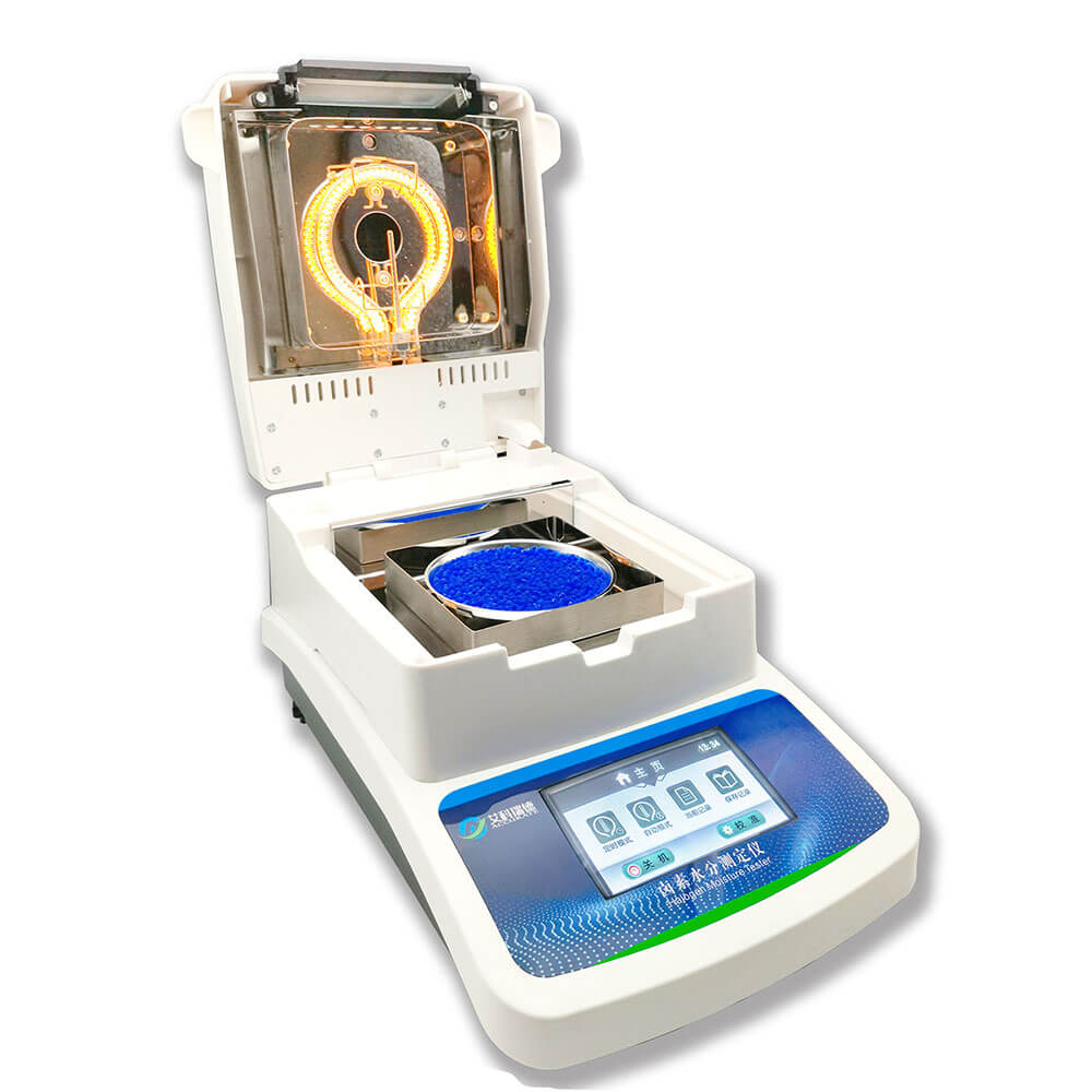 AKD-S1快速鹵素水分測定儀