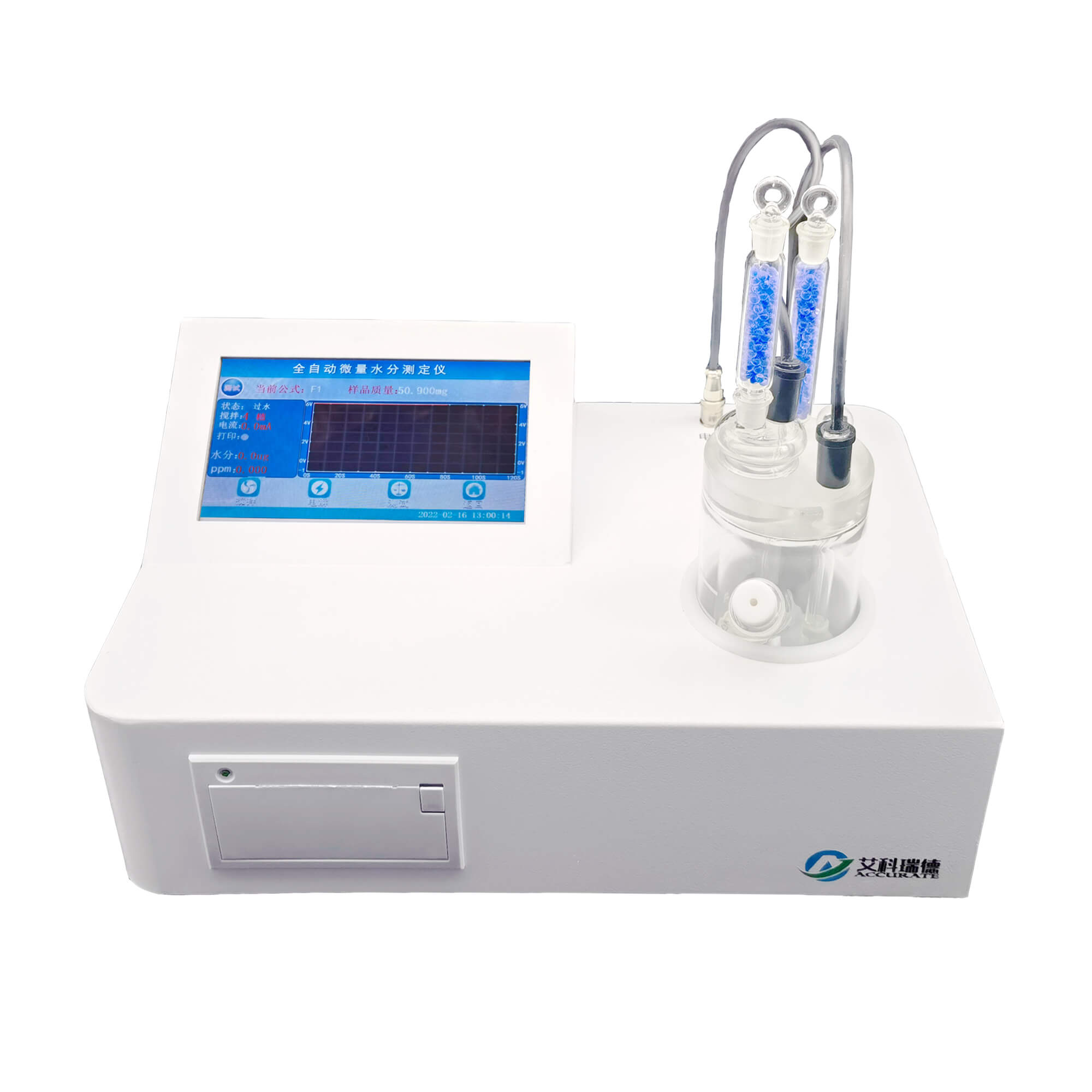 AKD-K5微量水分測(cè)定儀