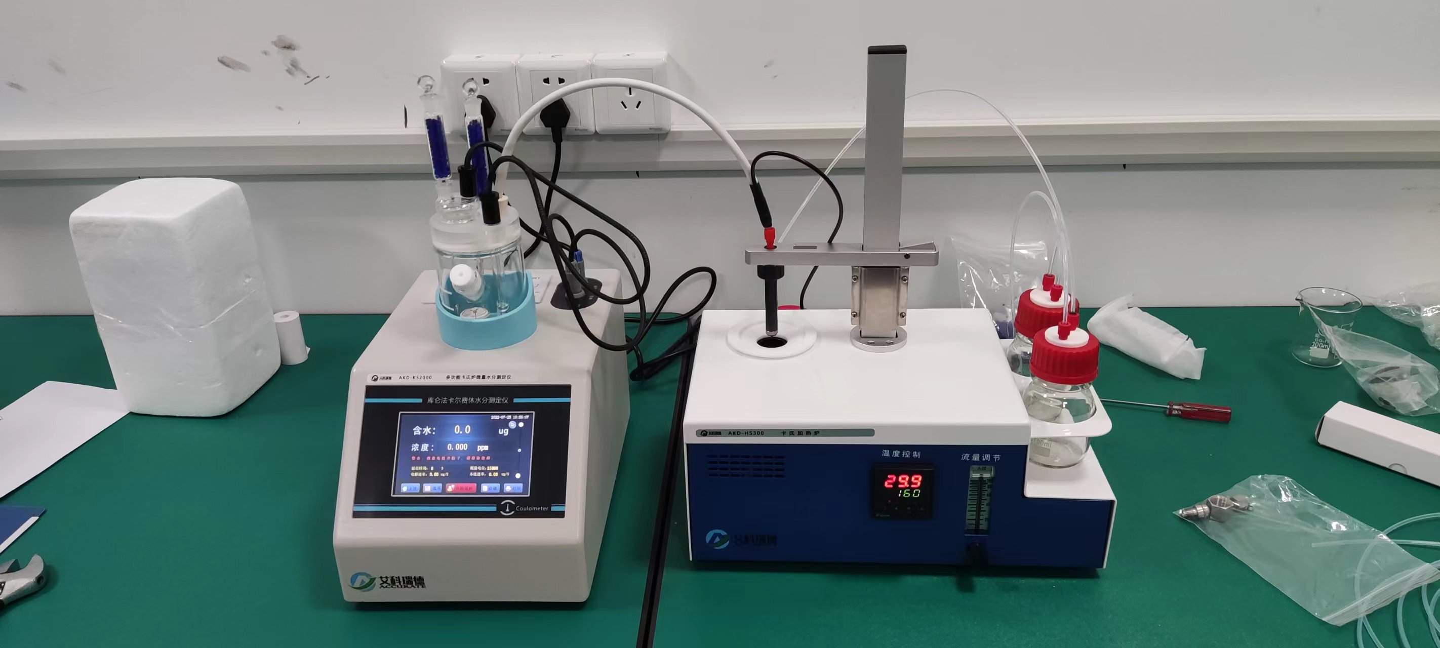 愛(ài)瑪電動(dòng)車.jpg 愛(ài)瑪電動(dòng)車.jpg