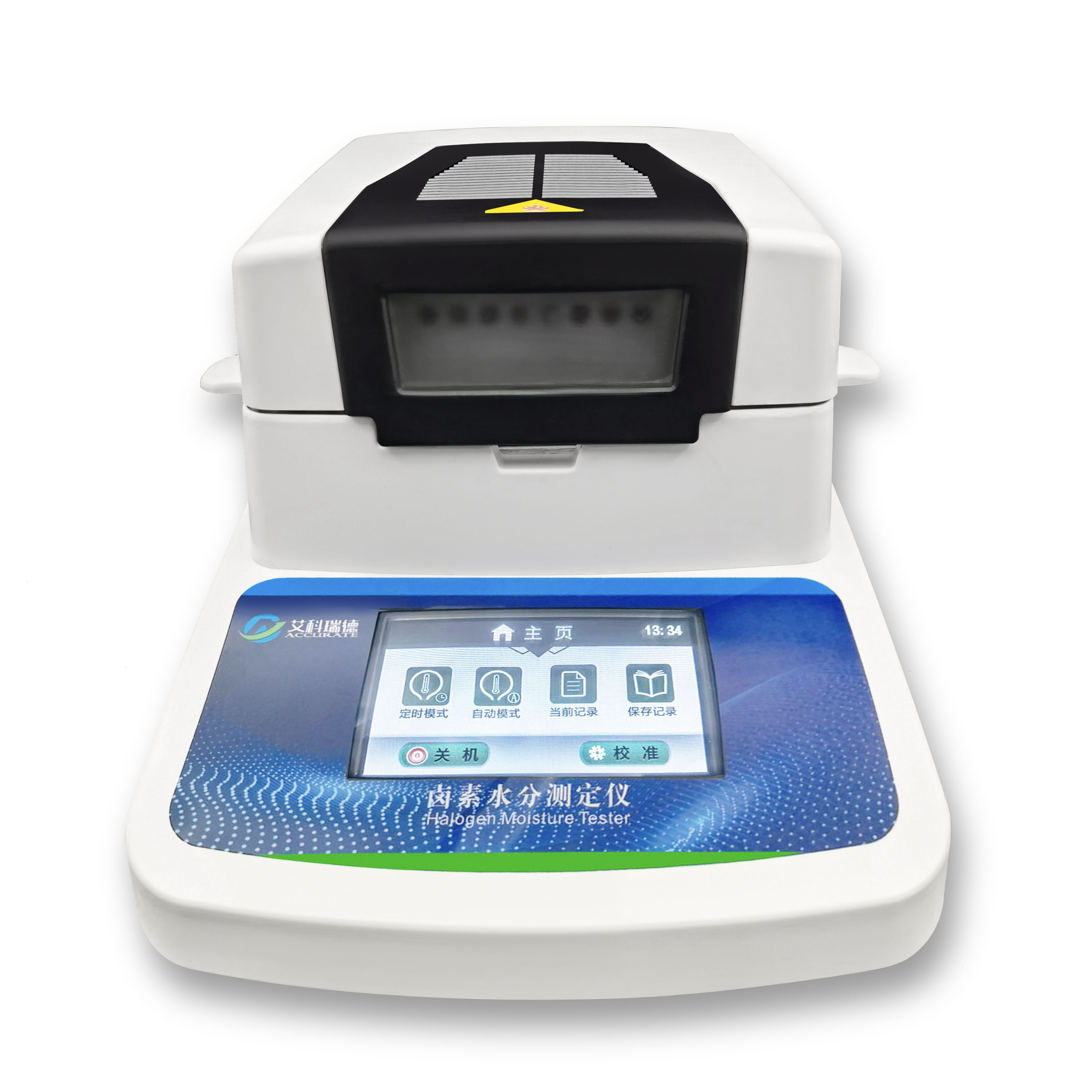 塑料水分檢測方法之鹵素水分儀法 塑料水分檢測方法之鹵素水分儀法